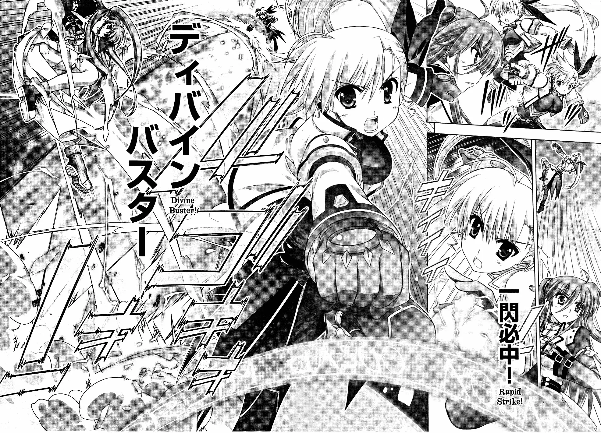 Mahou Shoujo Lyrical Nanoha - Vivid Chapter 12 18